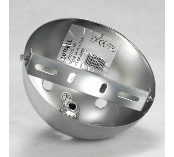Светильник LUSSOLE LSP-8209