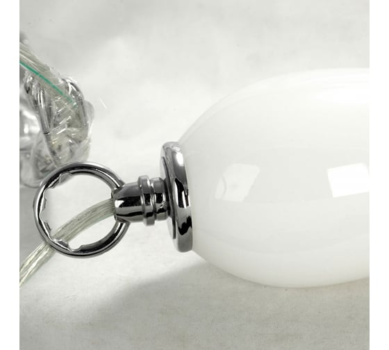 Светильник LUSSOLE LSP-8262