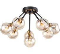 Светильник LUSSOLE LSP-8275