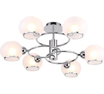 Светильник LUSSOLE LSP-8278