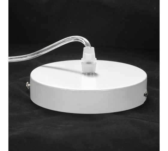 Светильник LUSSOLE LSP-8268