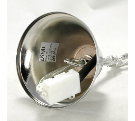Светильник LUSSOLE LSP-8263