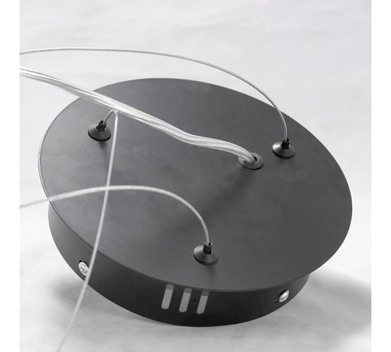 Светильник LUSSOLE LSP-8391