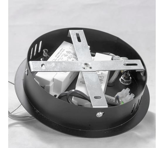 Светильник LUSSOLE LSP-8391