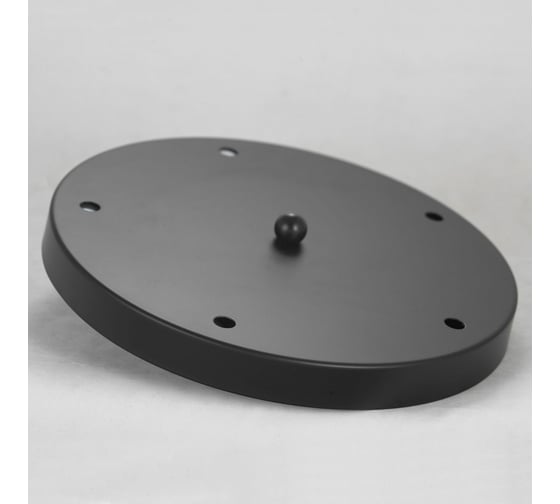 Светильник LUSSOLE LSP-8410
