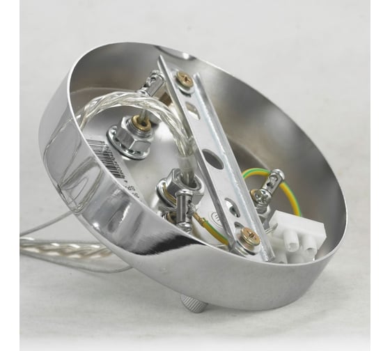 Светильник LUSSOLE LSP-8406