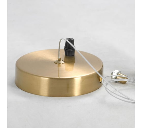 Светильник LUSSOLE LSP-8412