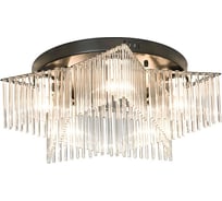 Потолочная люстра LUSSOLE LSP-8452