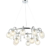 Потолочный светильник LUSSOLE LSP-8508