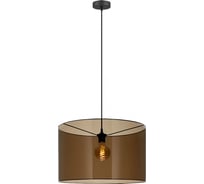 Подвесной светильник LUSSOLE LSP-8543