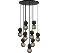 Потолочный светильник LUSSOLE LSP-8506