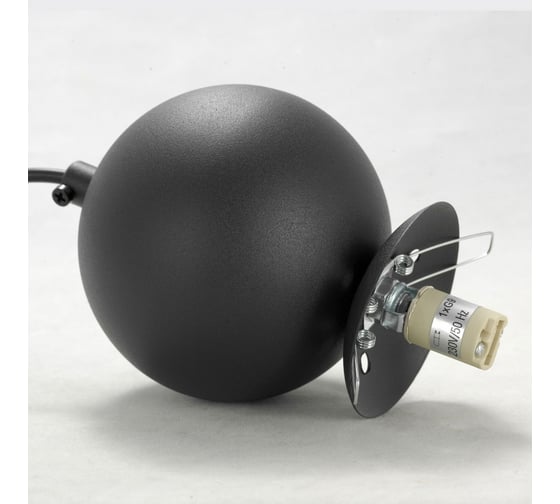 Потолочный светильник LUSSOLE LSP-8506