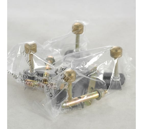 Подвесная люстра LUSSOLE LSP-8612