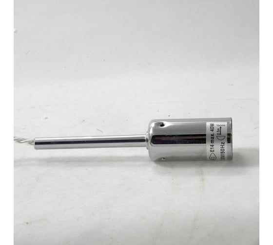 Светильник LUSSOLE LSP-9550