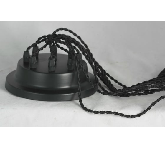 Светильник LUSSOLE LSP-9840