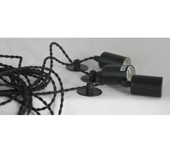Светильник LUSSOLE LSP-9840