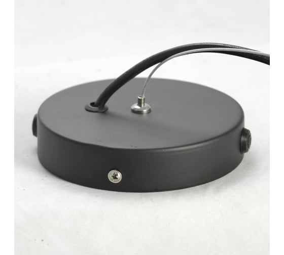 Светильник LUSSOLE LSP-9922
