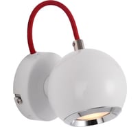 Светильник LUSSOLE LSP-9957