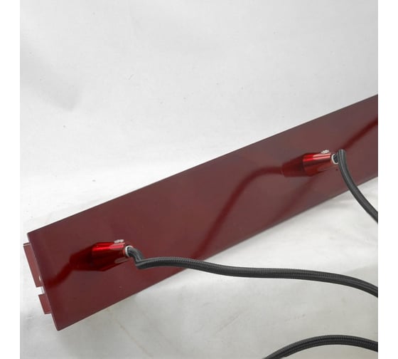 Светильник LUSSOLE LSQ-0716-03