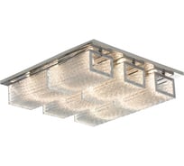 Светильник LUSSOLE LSA-5407-09