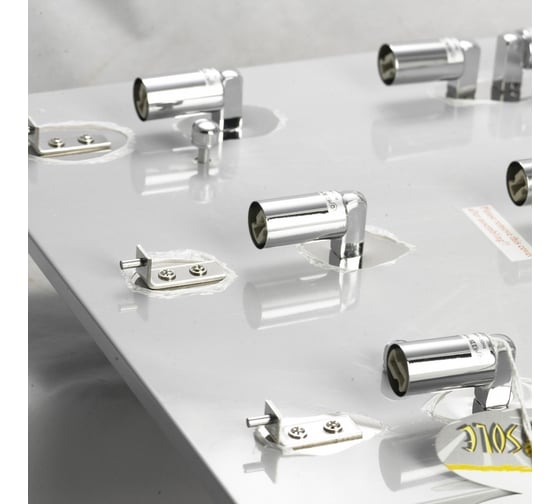 Светильник LUSSOLE LSA-5407-09