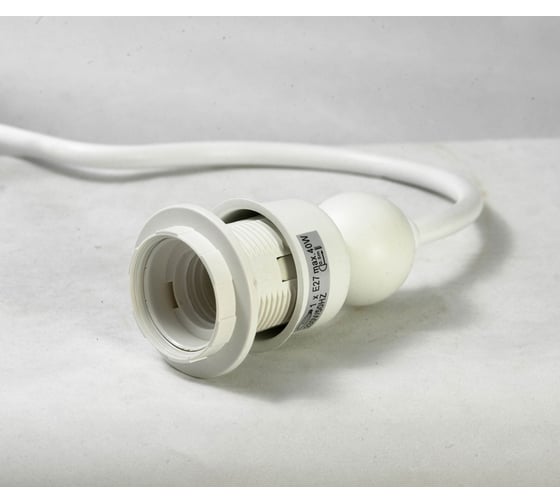 Светильник LUSSOLE LSP-8033