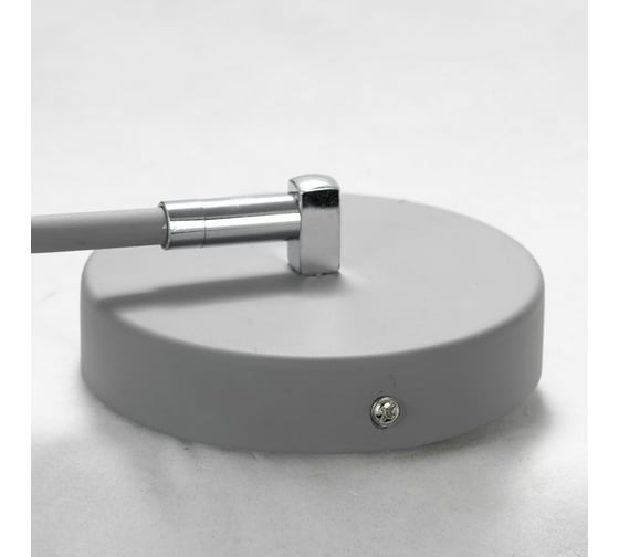 Светильник LUSSOLE LSP-8127