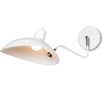 Светильник LUSSOLE LSP-8125