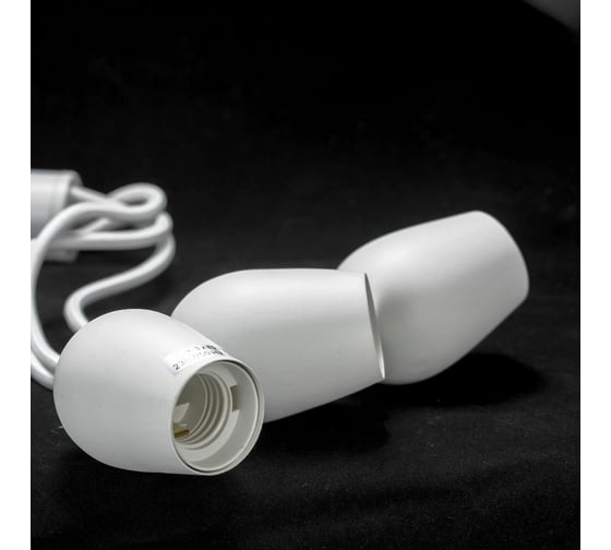 Светильник LUSSOLE LSP-8123