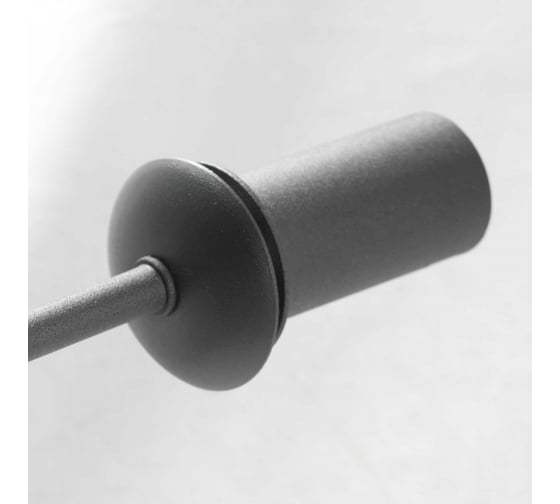 Светильник LUSSOLE LSP-8163
