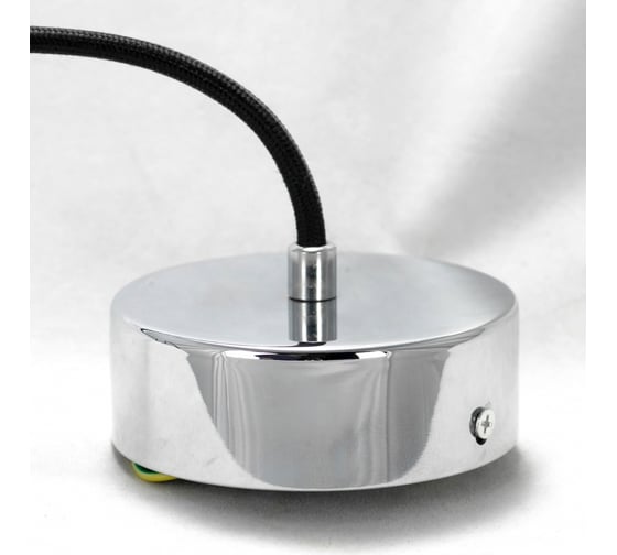 Светильник LUSSOLE LSP-8122