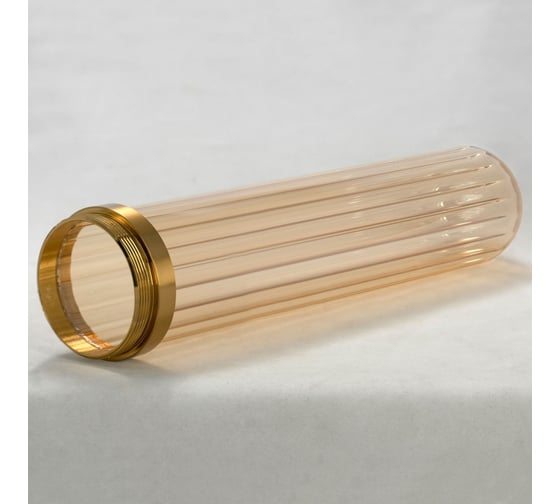 Настенное бра LUSSOLE LSP-8483