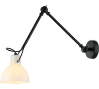 Настенное бра LUSSOLE LSP-8539