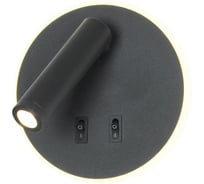 Светильник LUSSOLE LSP-8235