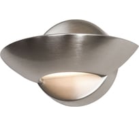 Светильник LUSSOLE LSP-8333