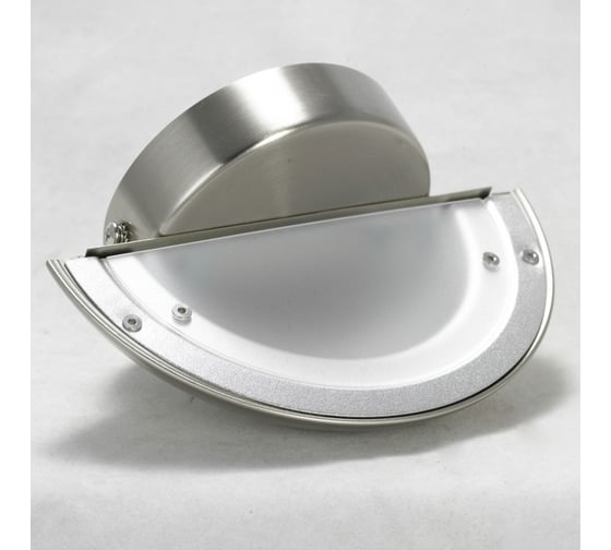 Светильник LUSSOLE LSP-8333