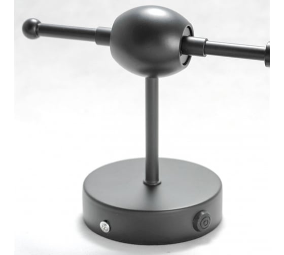 Светильник LUSSOLE LSP-8167