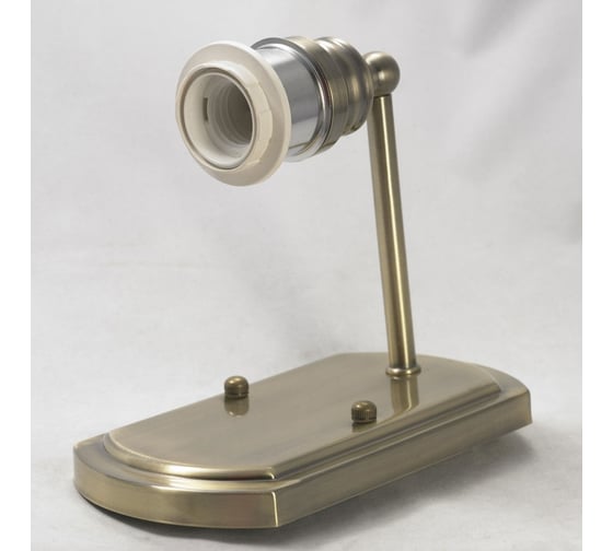 Светильник LUSSOLE LSL-3001-01