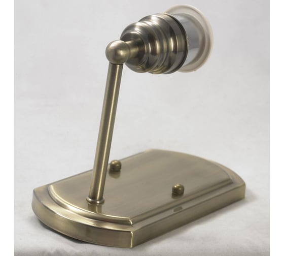 Светильник LUSSOLE LSL-3001-01
