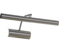 Светильник LUSSOLE LSQ-0311-02