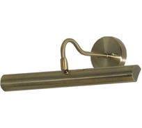 Светильник LUSSOLE LSQ-0221-02