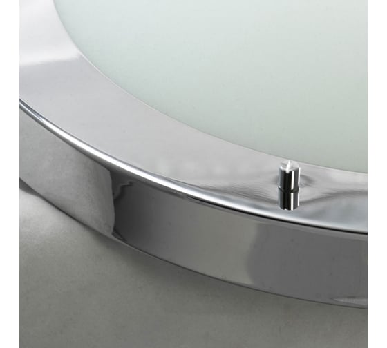 Светильник LUSSOLE LSL-5512-01