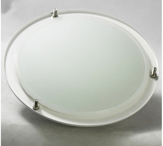 Светильник LUSSOLE LSL-5512-01