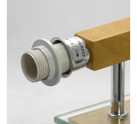 Светильник LUSSOLE LSF-2501-02