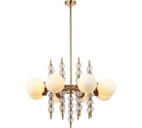 Потолочный светильник LUSSOLE LSP-8529