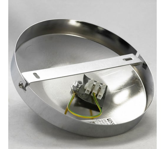 Светильник LUSSOLE LSF-2403-15