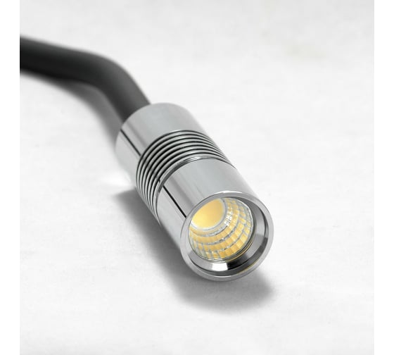 Светильник LUSSOLE LSP-8179
