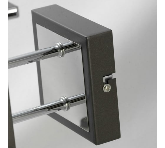 Светильник LUSSOLE LSL-9007-04