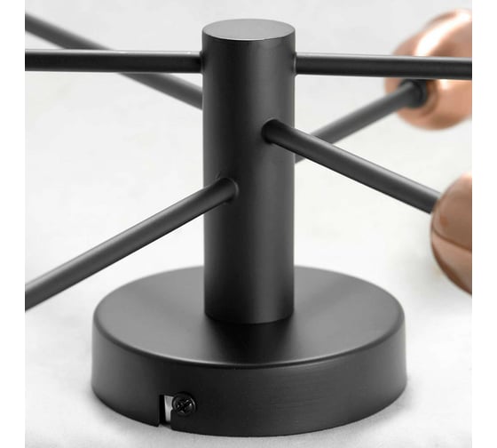 Светильник LUSSOLE LSP-8200