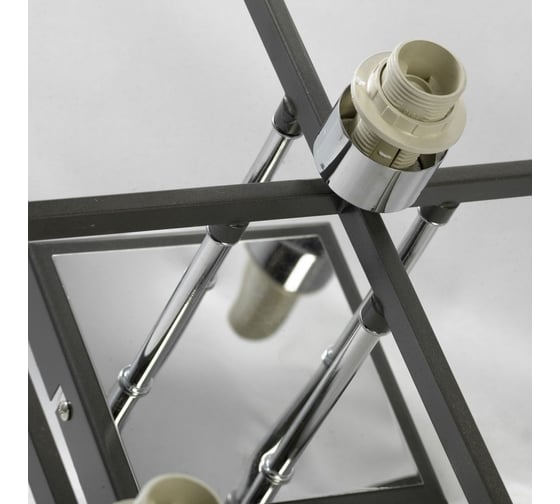Светильник LUSSOLE LSL-9007-09